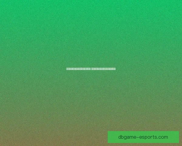 以前锋套装为核心打造全能战术体系 提升团队协作与进攻效率的创新方案