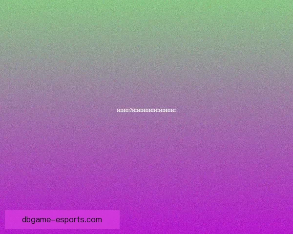 忍者龙剑传2详细攻略与技巧分享全攻略助你通关无忧