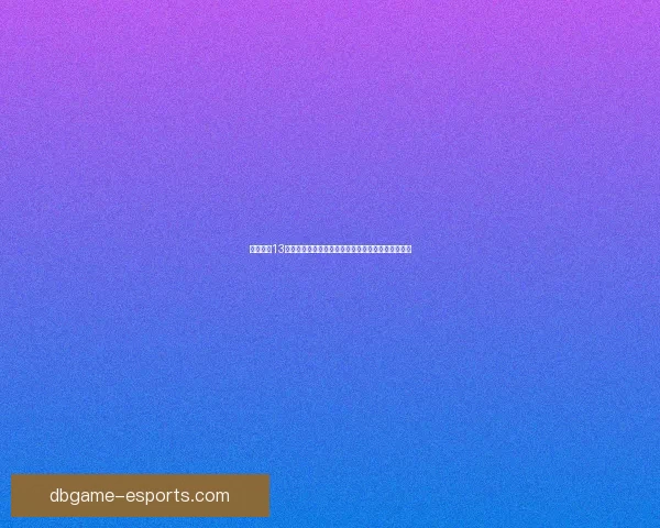 极品飞车13游戏中如何安全退出并避免数据丢失的详细步骤解析