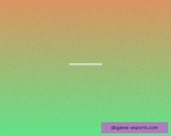 第一条暴君刷新时间详解及其对游戏策略的影响分析