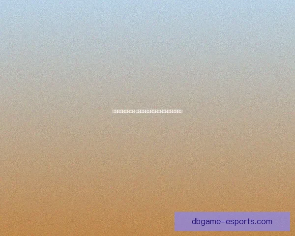 奥拉夫上单崛起解析 如何在激烈对抗中利用强大打击力主宰战局